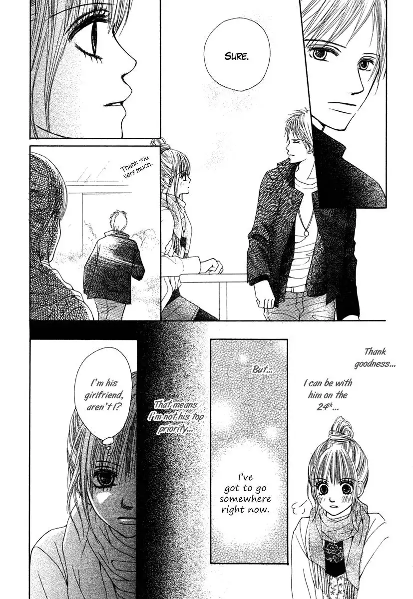 Dokusen Happiness Chapter 4 18